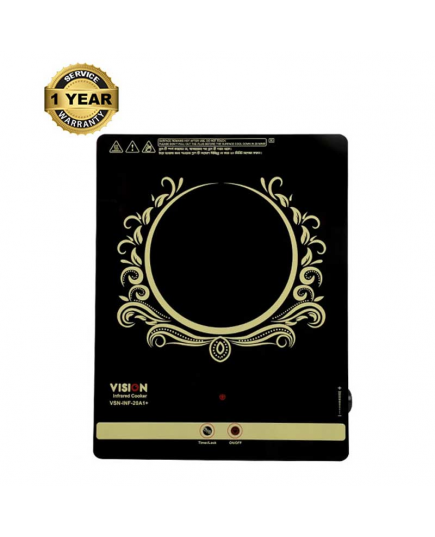 Vision Infrared Cooker RE-VSN-XI-20A1